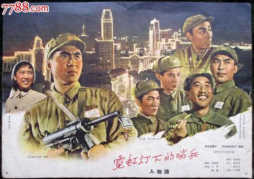 做个假中专毕业证多少钱